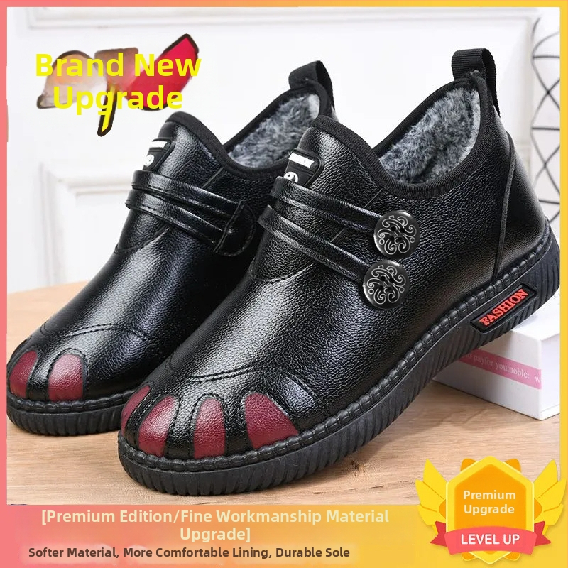 Dámske PU topánky s fleecovou podšívkou, protišmyšľavá podrážka, slip-on, guľatá špička, plochá podrážka