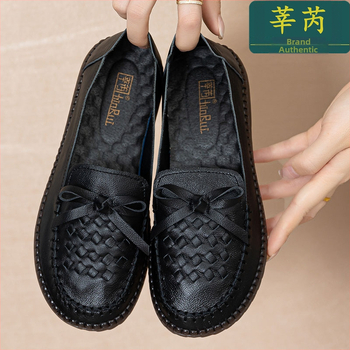 Dámske kožené loafers s podrážkou zo šľachy teľie, horný materiál prvej vrstvy teľej kože, PU vložka, okrúhla špička, nízky podpätok 1–3 cm