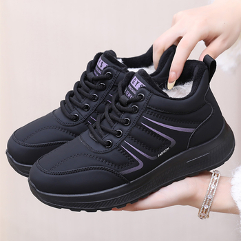 Zimné bavlnené dámske topánky s teplou podšívkou, krížovým zapínaním, protišmyková podrážka