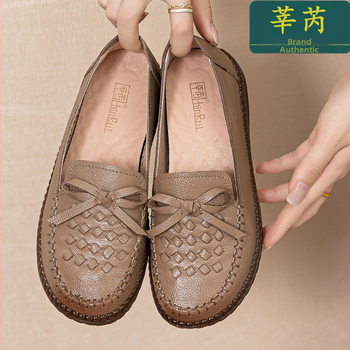 Bean Shoes Ethnic Style, Round Toe, Leather Upper, Beef Tendon Sole, Sewn Construction