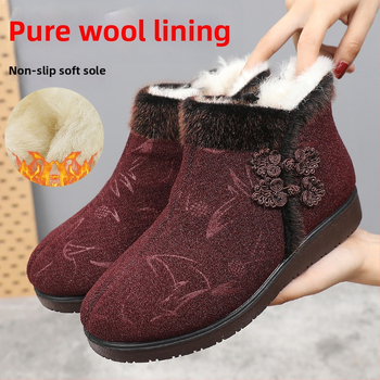 Ženské zimné látkové topánky s vlnenou podšívkou, vysoký horný lem, bočný zips, protišmyková mäkká podrážka