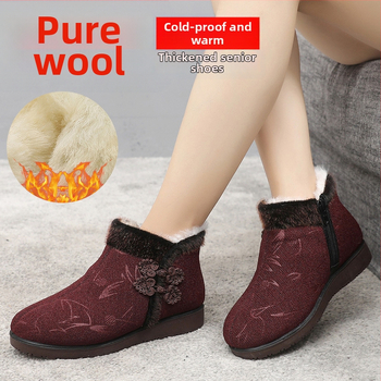 Ženské zimné látkové topánky s vlnenou podšívkou, vysoký horný lem, bočný zips, protišmyková mäkká podrážka