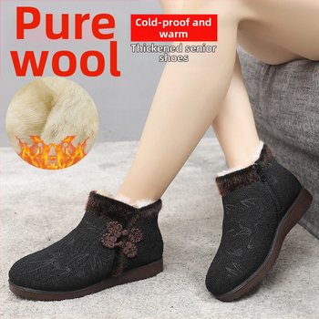 Ženské zimné plátené topánky s vlnenou podšívkou, bočný zips (Zima; Vysoký vršok; Vlnená podšívka; Bočný zips; Protisklzná podrážka)