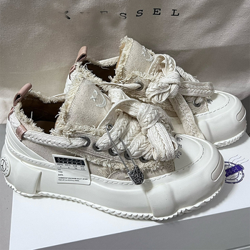 Tenisky z plátna pre dospelých – denim vrchný materiál, vulkanizovaná konštrukcia, nízky vrch, hrubá podrážka, motív s úsmevom, priedušné