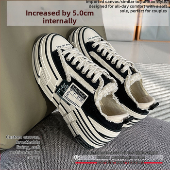 Unisex tenisky z plátna s skrytým podpätkom, hrubá gumová podrážka, zväčšenie výšky, zapínanie na šnúry vpredu i vzadu, jesenný casual štýl