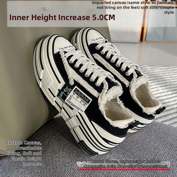 Платнени кецове с скрит ток, нисък глезен, предно връзване, гумена подметка, подплата от плат, ежедневни за есен