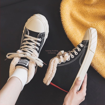 Платнени обувки с нисък горен край, гумирана подметка, вулканизирани, памучна подплата