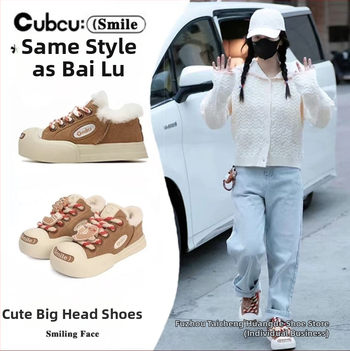 Pantofi casual din pânză unisex pentru purtare zilnică, talpă din cauciuc, branț EVA, căptușeală din piele, închidere cu șiret în față