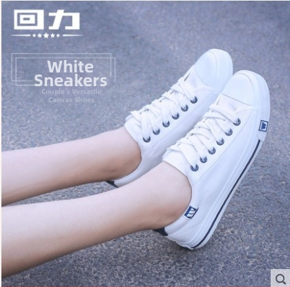 Warrior pantofi din pânză – Unisex, talpă vulcanizată din cauciuc, încălțăminte casual