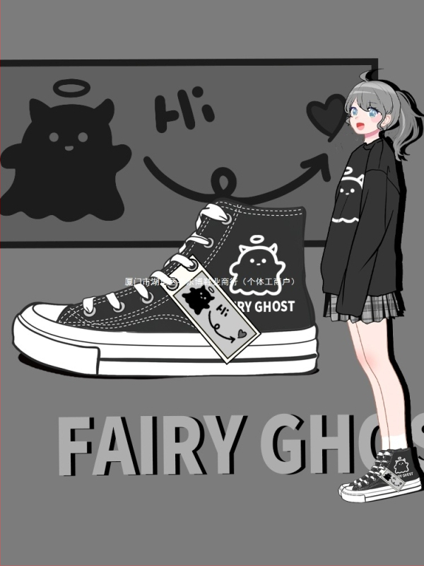 Dámske plátenné tenisky s graffiti vzorom, vrchný materiál z syntetickej kože, šnúrky, gumová podrážka, nízky profil, jesenné voľnočasové tenisky