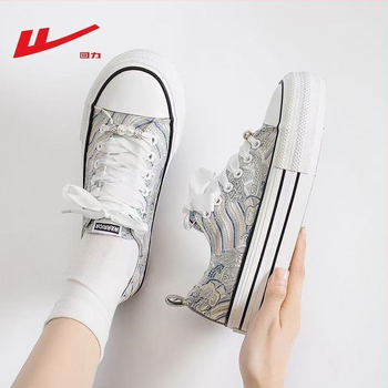 Pantofi sport damă din canvas, stil chinezesc, partea superioară din plasă, talpă din cauciuc, șireturi, talpă groasă ce mărește înălțimea, respirabili