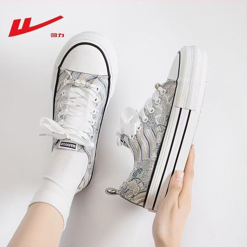 Dámske plátené tenisky s čínskym štýlom, vrchnok sieťovaný, podrážka z gumy, šnúrky, vysoká hrubá podrážka pre zvýšenie výšky, priedušné