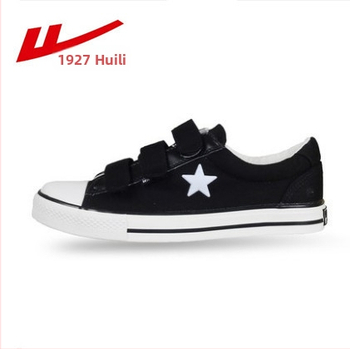 Unisex tenisky z plátna so zapínaním na suchý zips, nízky profil, vulkanizovaná gumová podrážka, voľnočasové