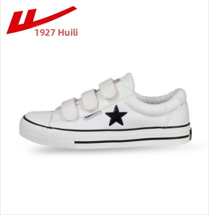 Kanvasové tenisky s Velcro zapínaním – unisex, nízky strih, kanvasový vršok, vulkanizovaná gumová podrážka, vnútorné textílie