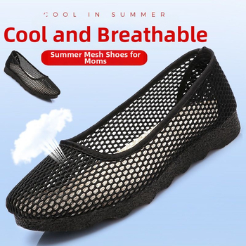 Сандали с дебели подметки, дишаща горна част от мрежеста материя, памучна стелка, PU подметка, слеп-он