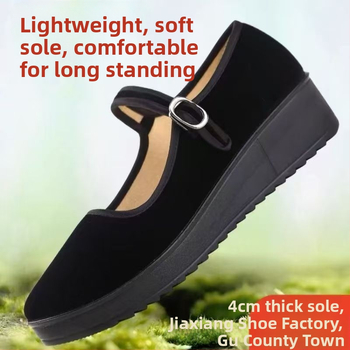 Дамски кадифени текстилни обувки с платформа и клин, PU антислип подметка, закопчаване с катарама