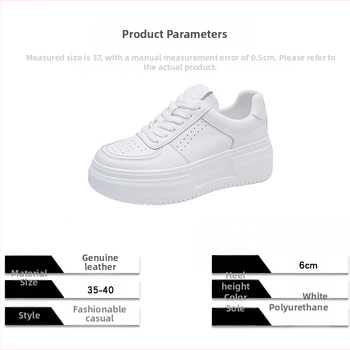 Pantofi sport din piele naturală, talpă groasă, șireturi, creștere internă a înălțimii, căptușeală respirabilă