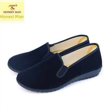 Pantofi din pânză Old Beijing pentru femei, fără șireturi, talpă antiderapantă, talpă moale, vârf rotund, toc mic (1–3 cm) pentru birou