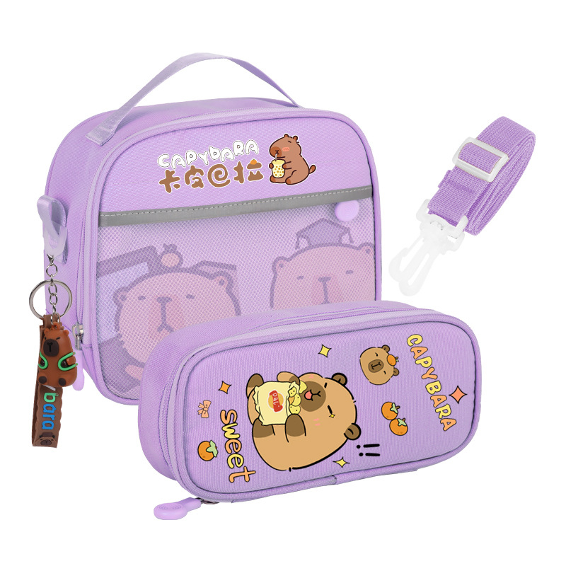 Geantă termică pentru prânz școlar cu model capybara, material Oxford, impermeabilă, ușoară, reflectorizantă pentru siguranța nocturnă, pentru elevi din învățământ primar