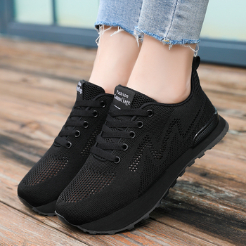 Pantofi de plasă unisex – vârf rotund, închidere cu bretea frontală, parte superioară din plasă, talpă din material compozit, toc mic 1–3 cm