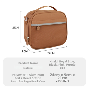 Чанта за обяд и несесер с дизайн на капибара за начално училище, оксфордска платнена тъкан, включва кутия за обяд с алуминиево фолио, лека, водоустойчива и изолационна, с отражател за нощна безопасност
