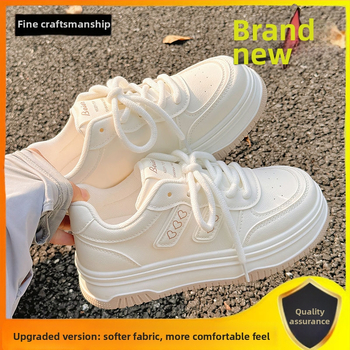 Женски кецове в стил dad sneakers, опростен дизайн, горна част от изкуствен PU, кръгъл нос, подметка инжекционно формована.