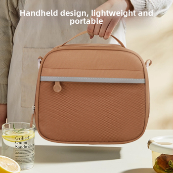 Капибара Пенал и Чанта за Обяд, изолирана чанта с Oxford плат, ултралека, водоустойчива, светлоотразителна за нощна безопасност