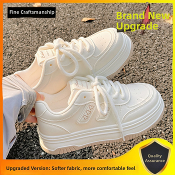 Pantofi sport pentru femei, stil Dad Sneakers, cu suprafață PU, vârf rotund, guler scurt, talpă groasă 3–5 cm