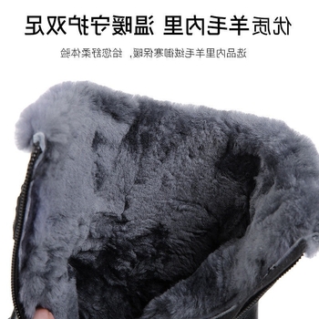 Cizme de zăpadă pentru femei, impermeabile, antiderapante, căptușite cu lână, înalte, fermoar lateral