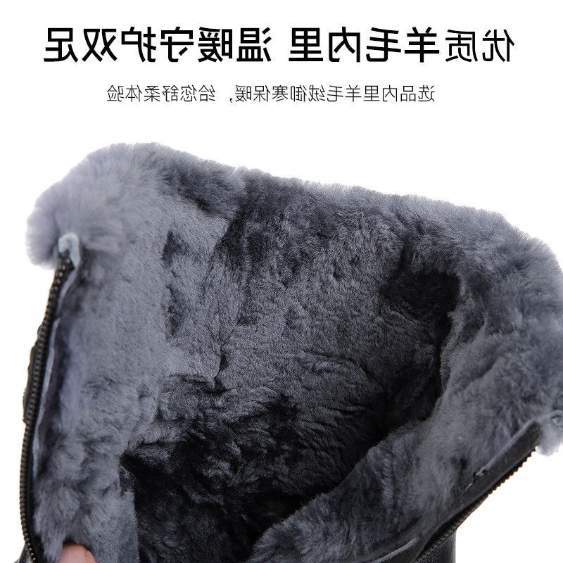 Cizme de zăpadă pentru femei, impermeabile, antiderapante, căptușite cu lână, înalte, fermoar lateral