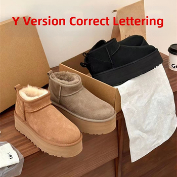 Ghete de zăpadă cu partea superioară din blană integrată, căptușite cu lână de oaie, talpă groasă, croială joasă