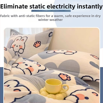 Set fețe de pernă din velvet lapte (pereche) – toamnă-iarnă, țesătură Twill, imprimare reactivă, fibră sintetică