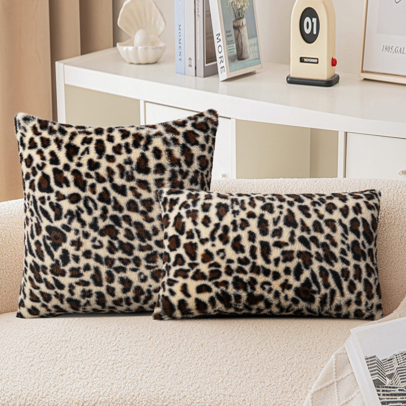 Husă pentru pernă decorativă cu imprimeu leopard, poliester, stil american, fără umplutură