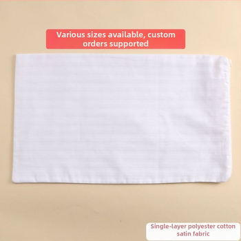 Husă internă pentru miezul pernei, cu fermoar și protecție împotriva prafului; poliester, conținut 81-90%, țesătură plată, imprimare digitală, stil coreean