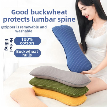 Husă pentru pernă lombară – bumbac, model solid, stil simplu modern, cusătură pe margine