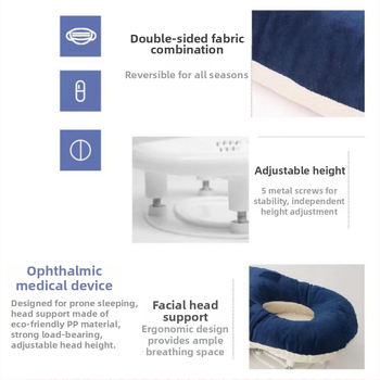 Pernă de dormit oftalmologică pentru poziție cu fața în jos după vitrectomie — husă din bumbac, umplutură PP bumbac, personalizabilă, culoare uni, stil modern