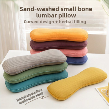 Pernă lombară pentru somn în pat, exterior din bumbac, cusătură la margine, stil simplu modern