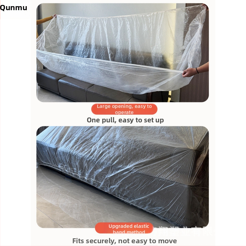 Husă de praf pentru canapea, de unică folosință – dreptunghiulară, transparentă din polietilenă, deschidere elastică, personalizabilă