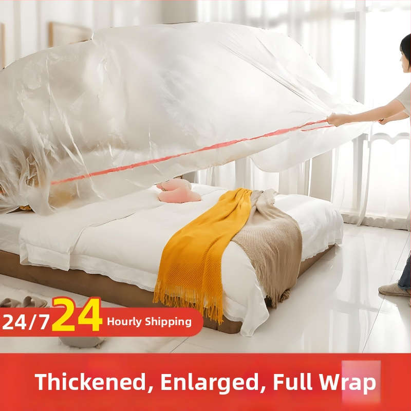 Acoperire de praf pentru canapea, de unică folosință, folie plastică (PE/polyetilenă), formă standard, personalizare disponibilă