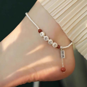 Brățară de gleznă retro pentru femei, din cupru, design cu litere/numere