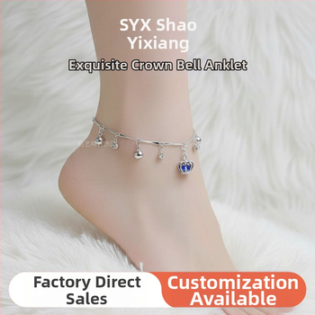 Brățară de gleznă cu pandantiv în formă de coroană și clopot, din cupru cu inserții de zirconiu, bijuterii de modă pentru femei, primăvara 2025