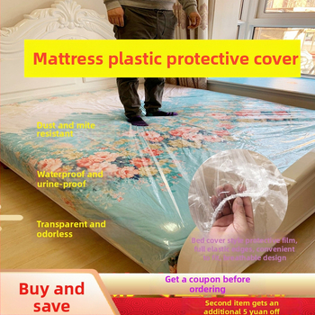 Protecție din plastic pentru saltea, husă de pat în stil cearșaf, model monocrom, țesătură twill, greutate ≥5000 g