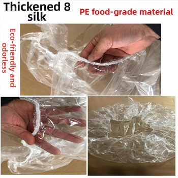 Protecție din plastic pentru saltea, husă de pat în stil cearșaf, model monocrom, țesătură twill, greutate ≥5000 g