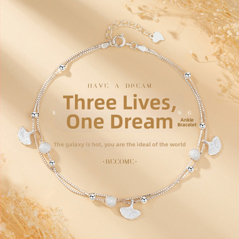 Гривна за глезен от S925 сребро – Sansheng Lucky, корейски стил, листен дизайн, модел JL013