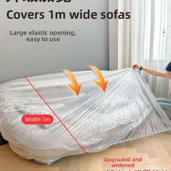 Husă pentru canapea antipraf - acoperire completă, protector universal pentru mobilier, material cu imprimeu floral din mătase, protecție anti-zgârieturi, sufragerie