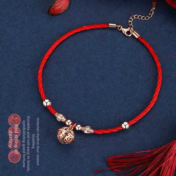 Brățară de gleznă - stil național, cupru, model jl144, primăvara 2021, ambalare individuală