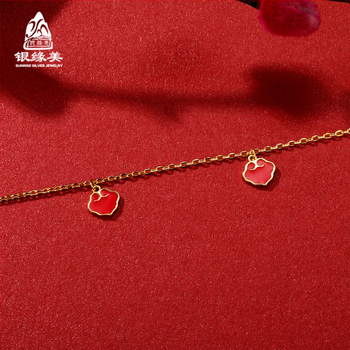 Глезенна гривна с 18K златно покритие върху S925 сребро, мотив облак, стил прост, Silver Edge Beauty