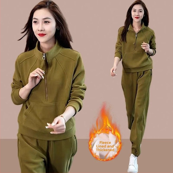 Set trening damă: cardigan cu fleece căptușit, top cu mâneci lungi și pantaloni