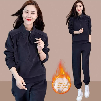 Set trening damă: cardigan cu fleece căptușit, top cu mâneci lungi și pantaloni