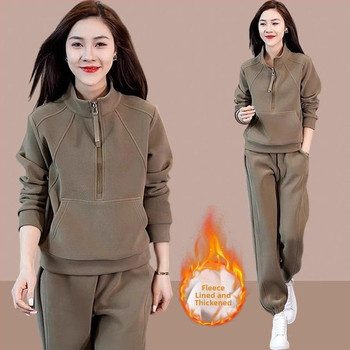 Set trening damă: cardigan cu fleece căptușit, top cu mâneci lungi și pantaloni